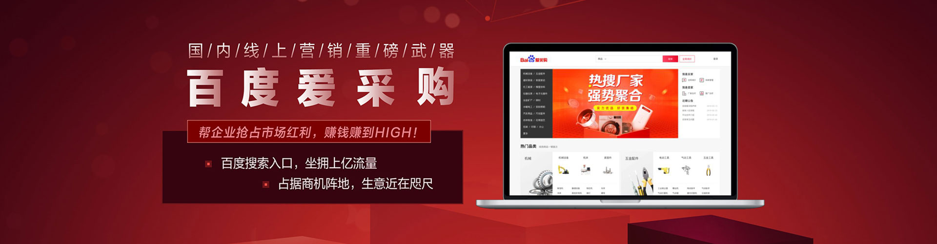 洛宁推广开户